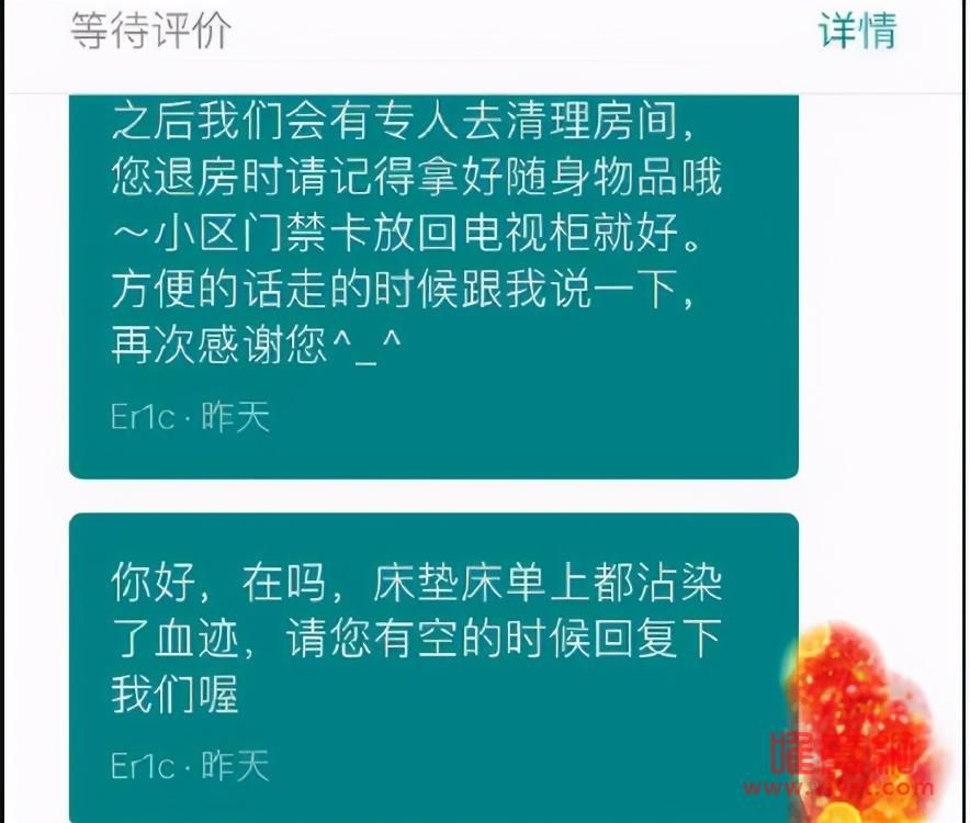 秦牛正威吴岱林被曝恋情 秦牛正威和吴亦凡到底是怎么回事？