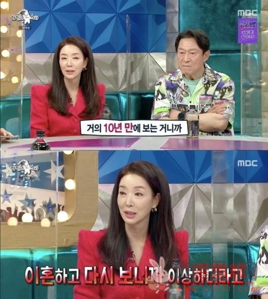 《Radio Star》金宝妍谈与前夫全鲁敏的重逢情景