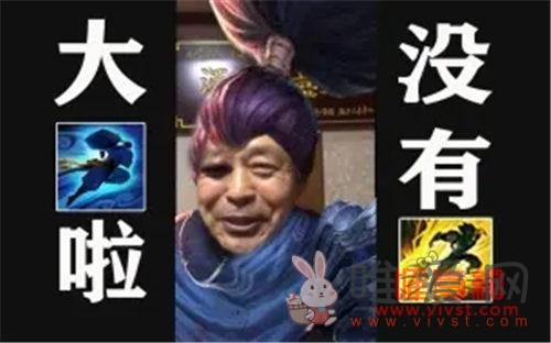 “喜剧大师”马保国，那些搞笑梗，接化发 不讲武德 耗子尾汁