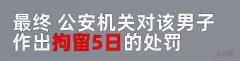 上海女大学生大尺度“裸照”曝光,遭上亿围观:"她都拍了,不搞她搞谁?"