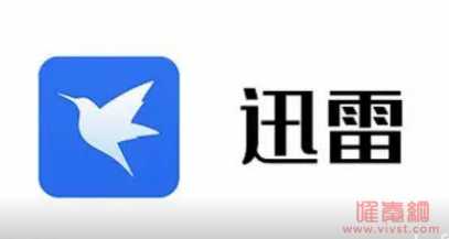 xdown可以下载百度网盘吗?xdown究竟比迅雷好在哪里?下载神器app