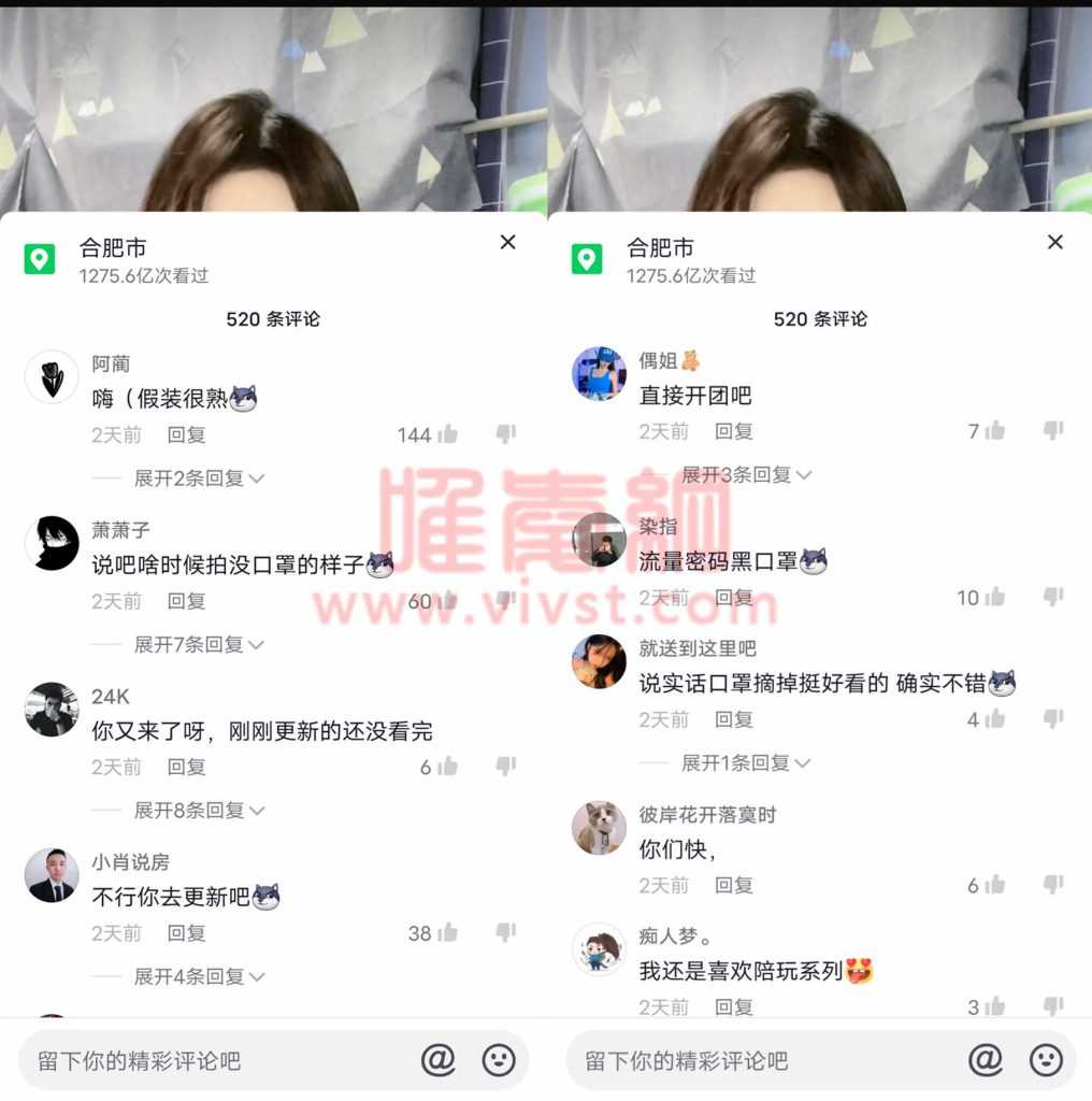 抖音再现山寨玩偶姐姐HongKongDoll?如何戴上口罩成玩里偶气的?