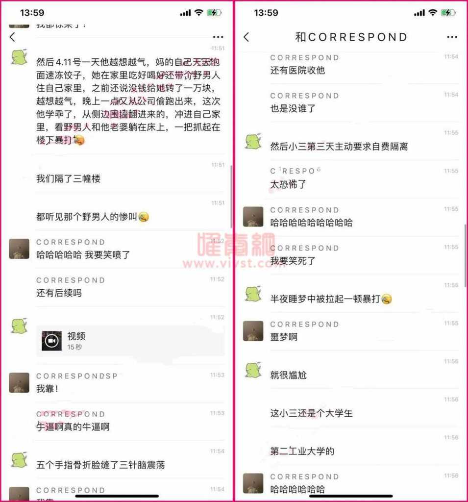 疫情期间,老公因被隔离在公司,老婆在家约大三学生,被发现后......