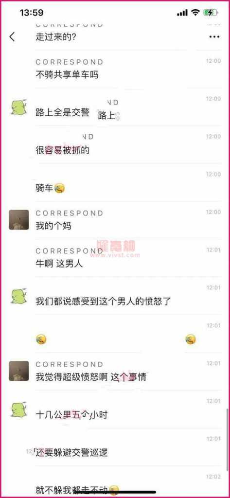 疫情期间,老公因被隔离在公司,老婆在家约大三学生,被发现后......