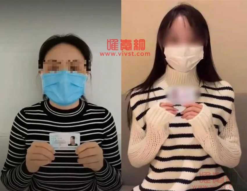 某高校一女大学生实名举报老师违反师德