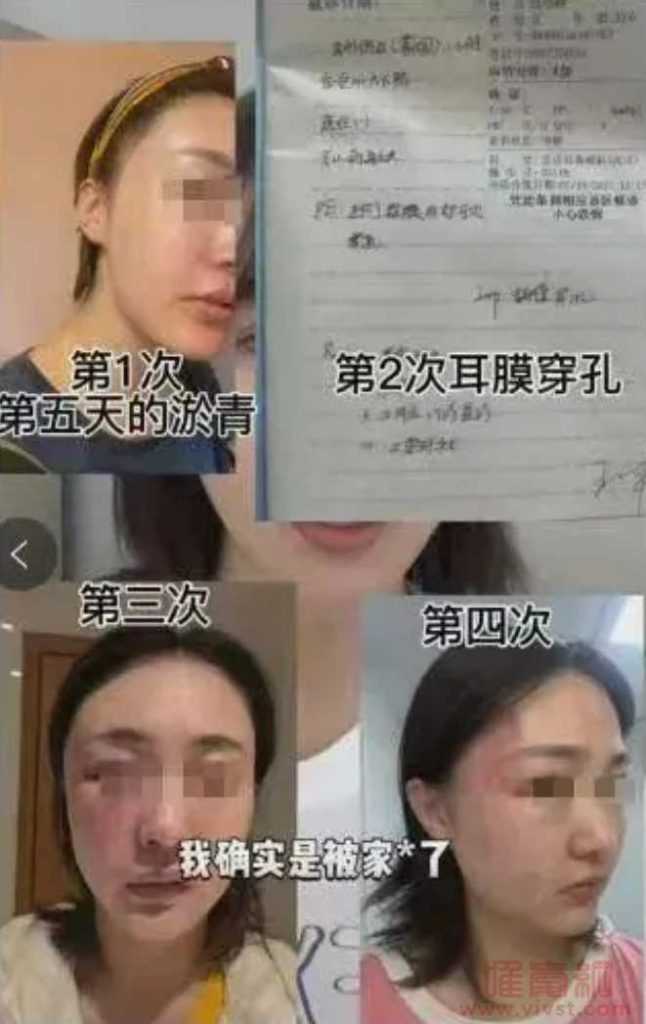 某高校一女大学生实名举报老师违反师德