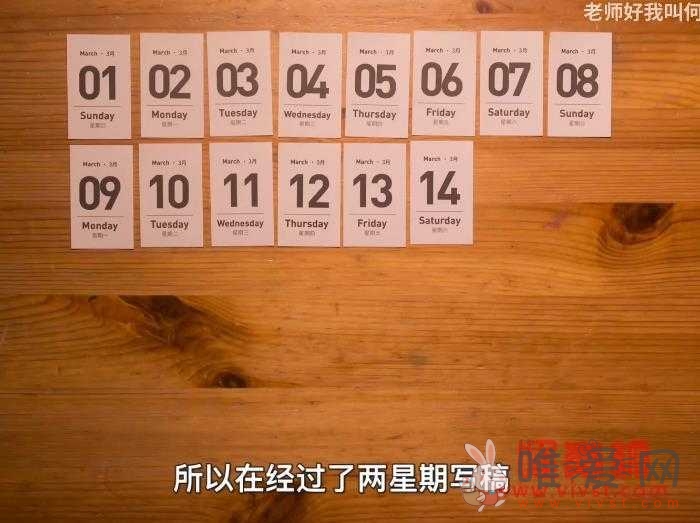 B站何同学为什么这么火粉丝那么多？看他拍视频的态度就知道了！