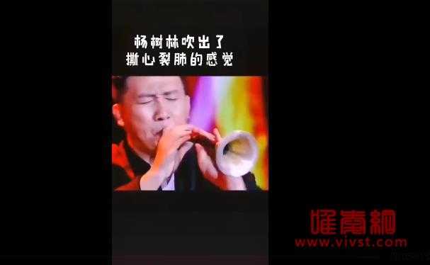 最近抖音上很火的唢呐神曲名字来了，唢呐果然是百器之王、乐器之王