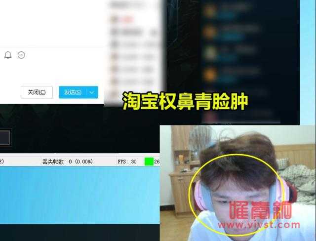 lol淘宝权朱永权真的在鞋厂打工吗，他现在为什么穷在哪里直播？