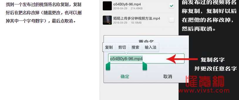 陌陌上怎么发布长视频？陌陌发视频可以赚钱吗