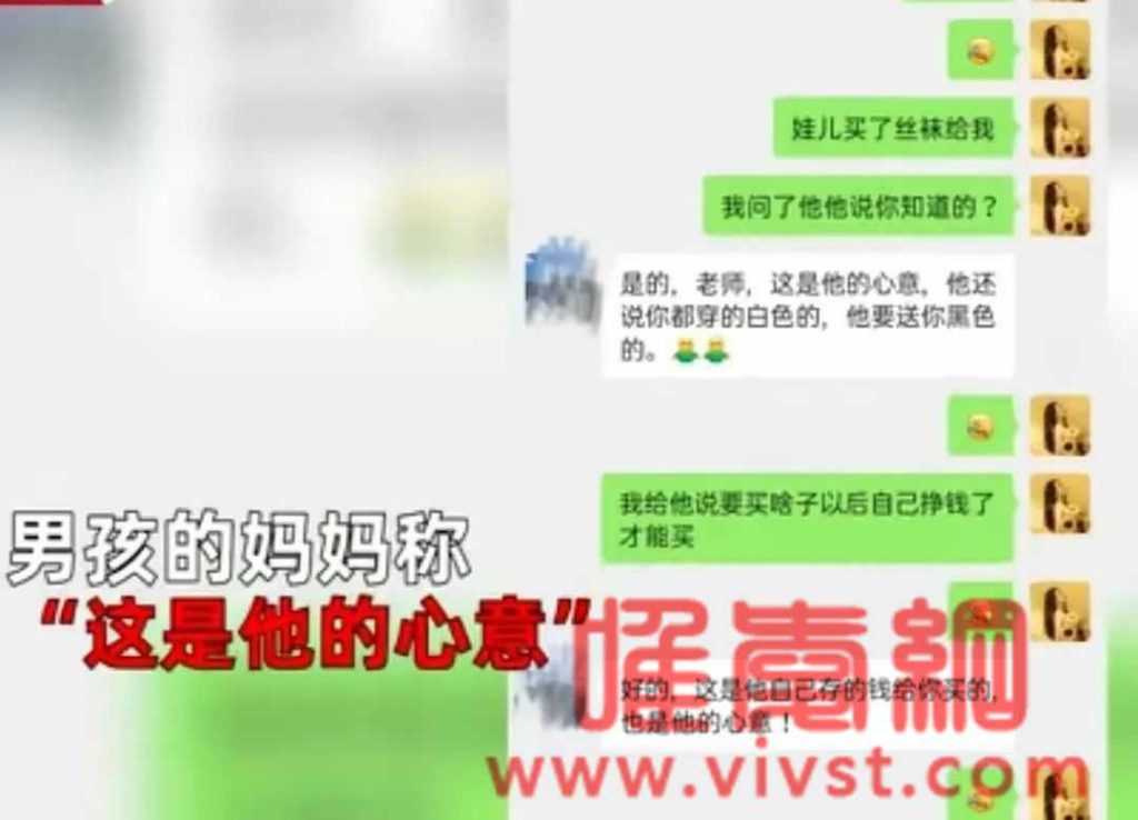 四川女教师"黑丝"事件,现场视频曝光:揭开了人性最羞耻的一面