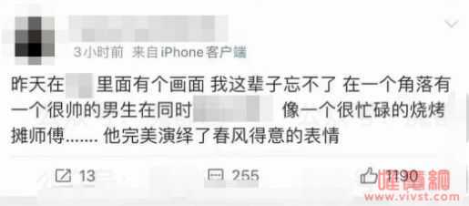 成都俱乐部舞池烧烤摊事件令人作呕!成都电音酒吧事件怎么回事?