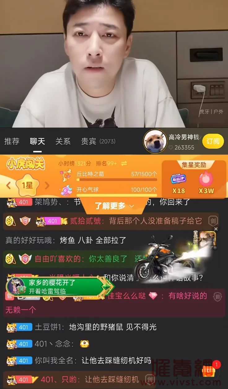 钱小佳女友阿涵回应被网暴，患上抑郁症有过轻生，将会用法律维权