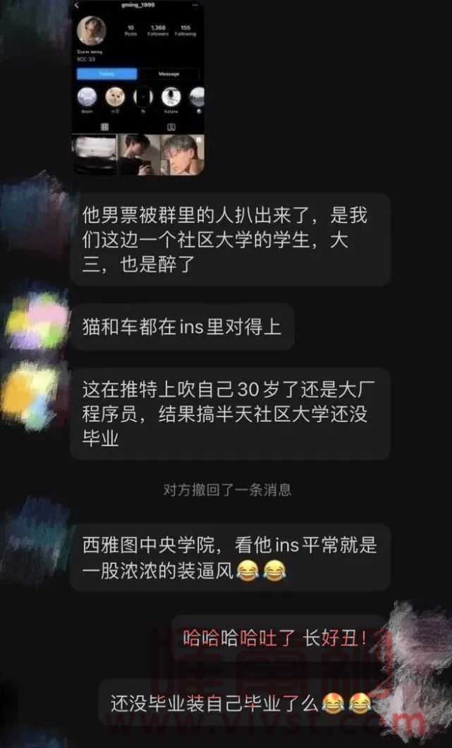 玩偶姐姐终露庐山真面目,真实身份疑似被扒