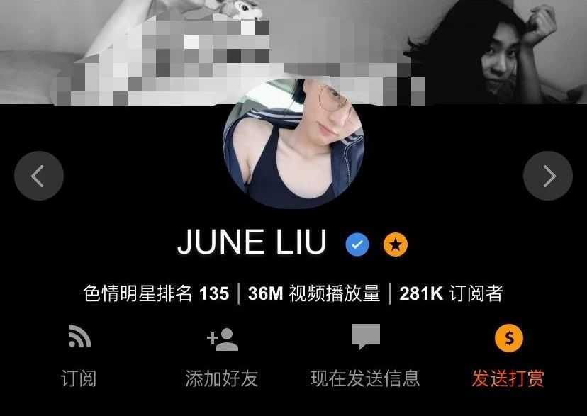 亚洲第一女优刘玥VS玩偶姐姐：21岁拍片，谁才是花魁？