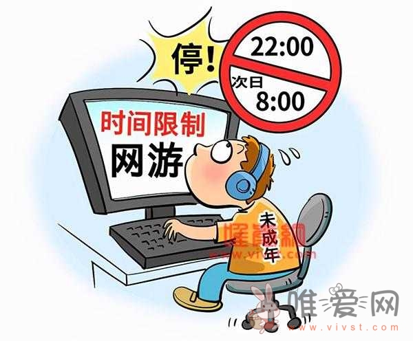 2022防沉迷有效18岁姓名照片大全,身份证号码的数字代表什么意义？