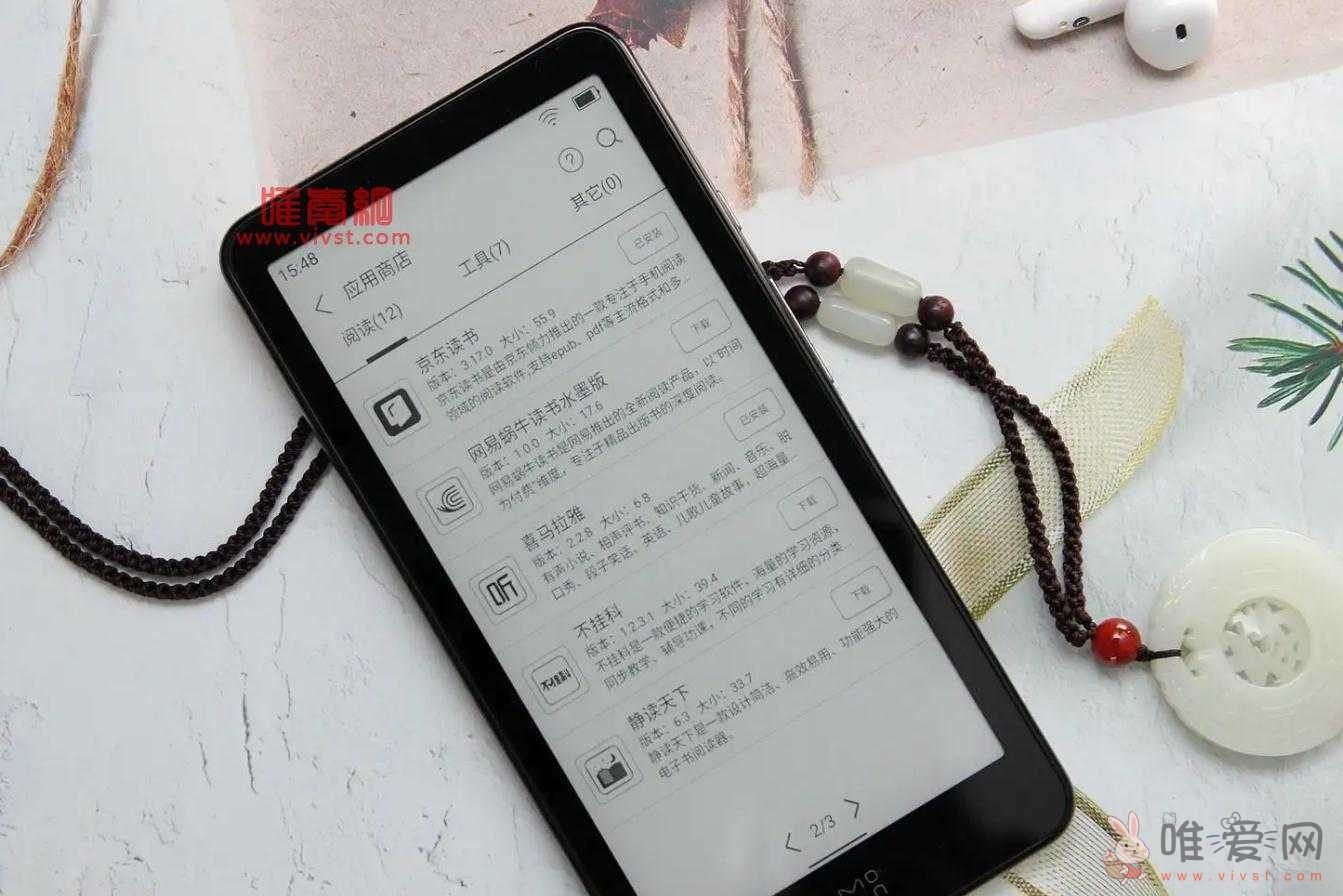 Kindle账号注册的方法教程是什么？