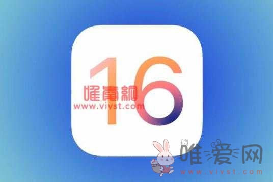 苹果iOS16怎么自定义锁屏？苹果iOS16自定义锁屏设置方法