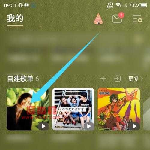 QQ音乐歌单中的歌曲顺序怎么调？