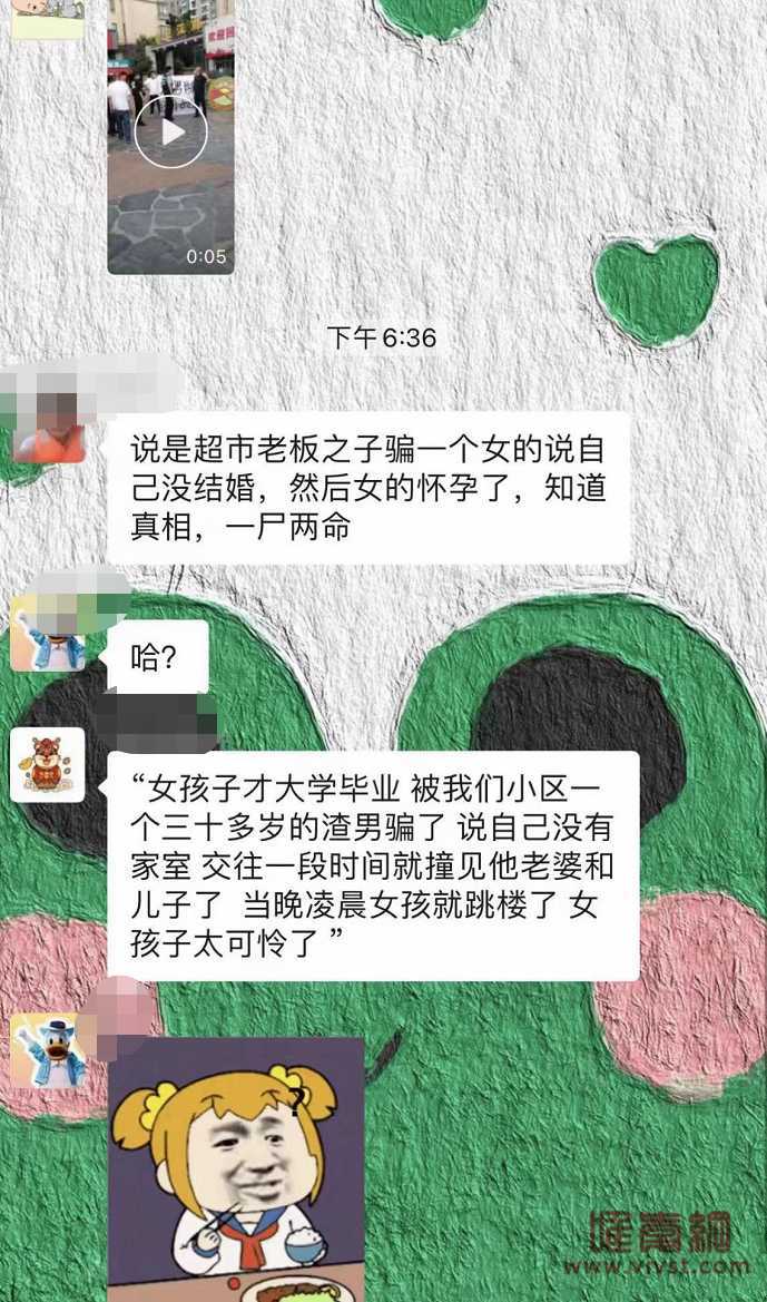 女孩才大学毕业，为了30多岁的渣男跳楼