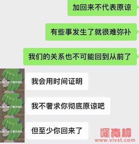 “10块随便摸，50让你蹭！”女生舞厅大尺度视频曝光！