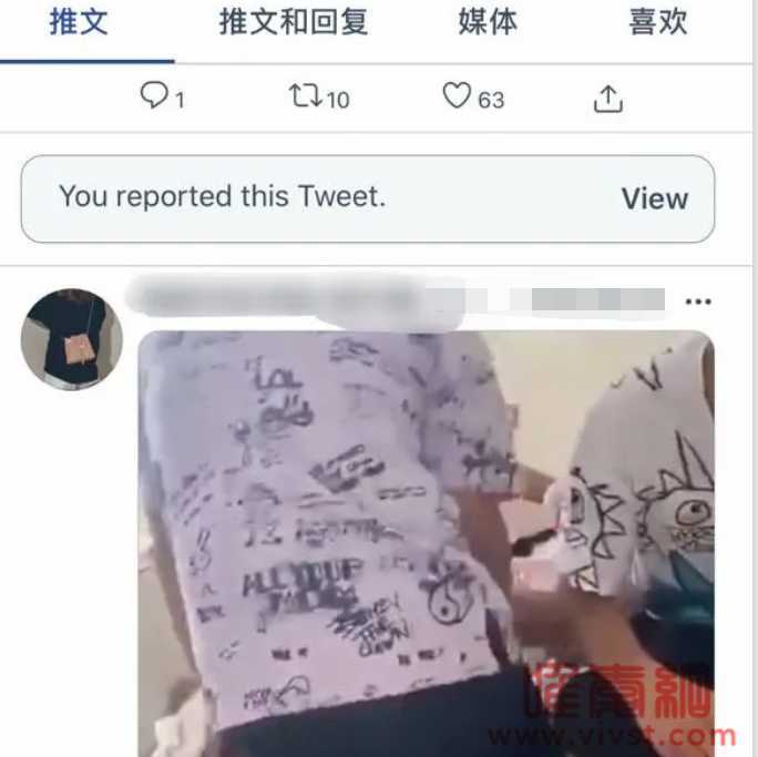 初中生谋划迷J女老师？聊天群内容让人胆寒