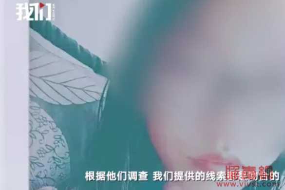 初中生谋划迷J女老师？聊天群内容让人胆寒