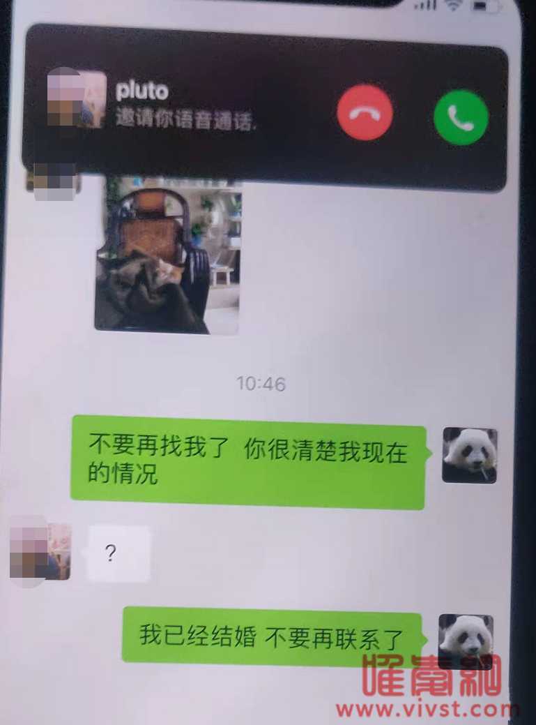 婚内出轨脚踏两只船，同居车Z玩的那叫一个好？