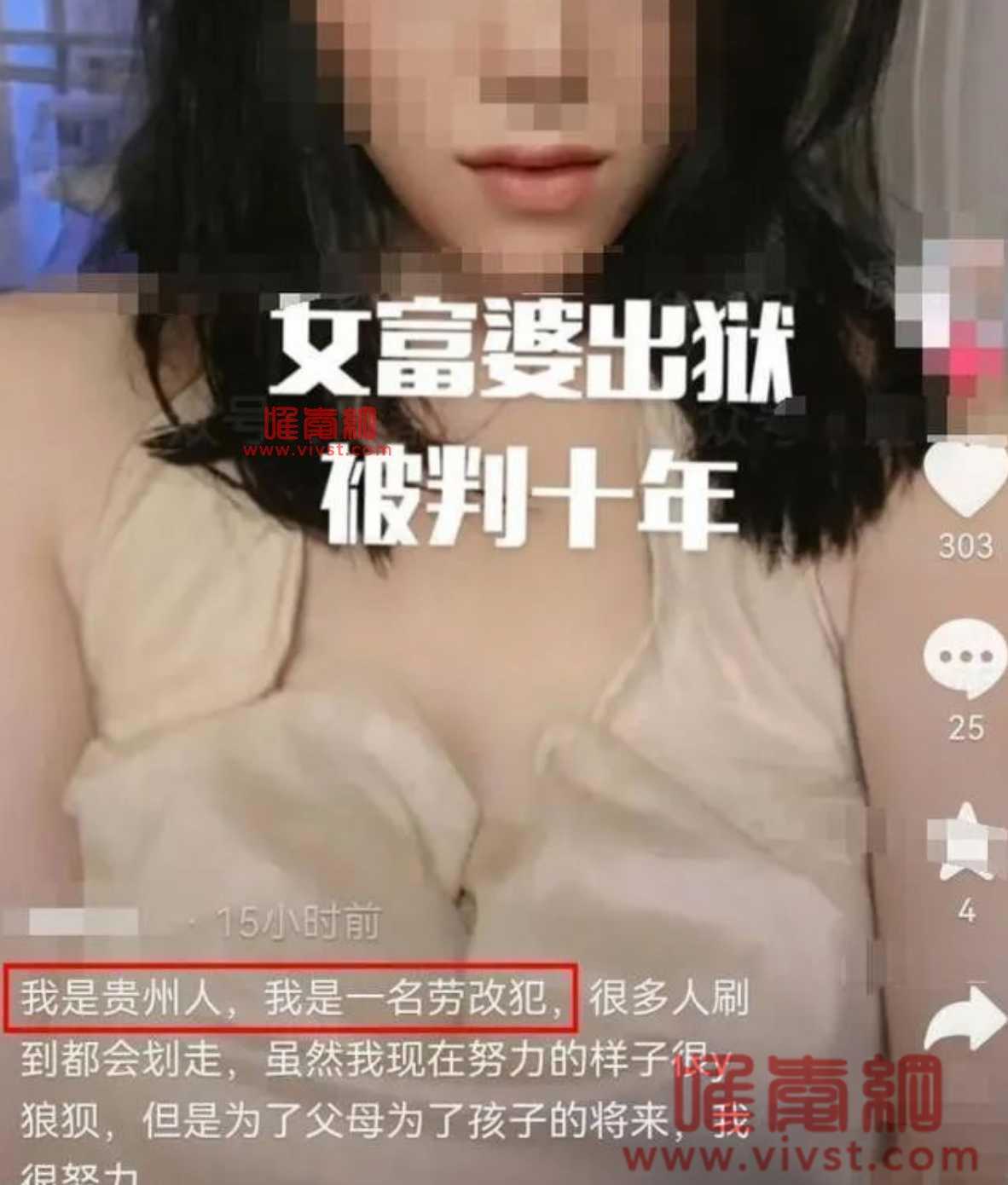 一群小姐姐身穿比基尼打羽毛球，网友：“羽毛媛”来了！