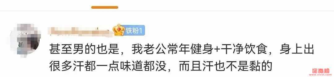 微博的小号圈,究竟有多疯狂?干净饮食,拉最美的臭臭!