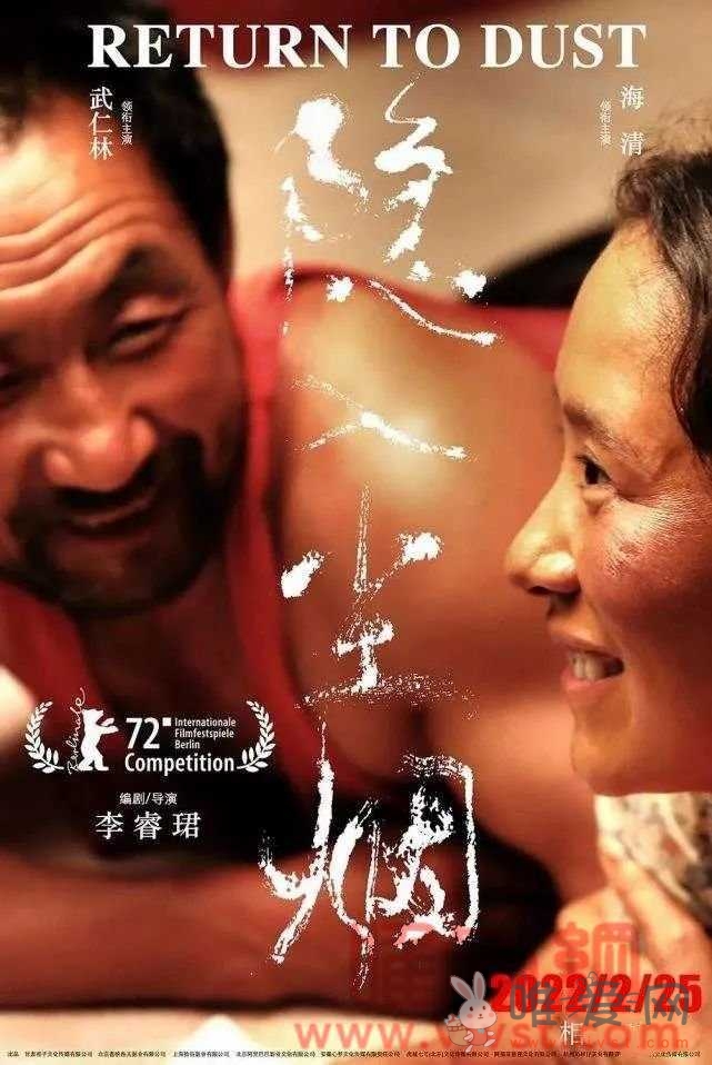 现实版"隐入尘烟":15元的婚纱和15万的一样洁白,俩个炽热的灵魂同样伟大