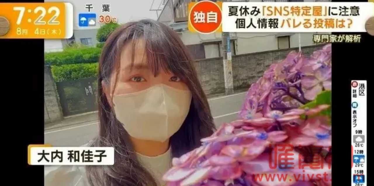 妹子发了张性感自拍照,结果竟被网友找到了住处!