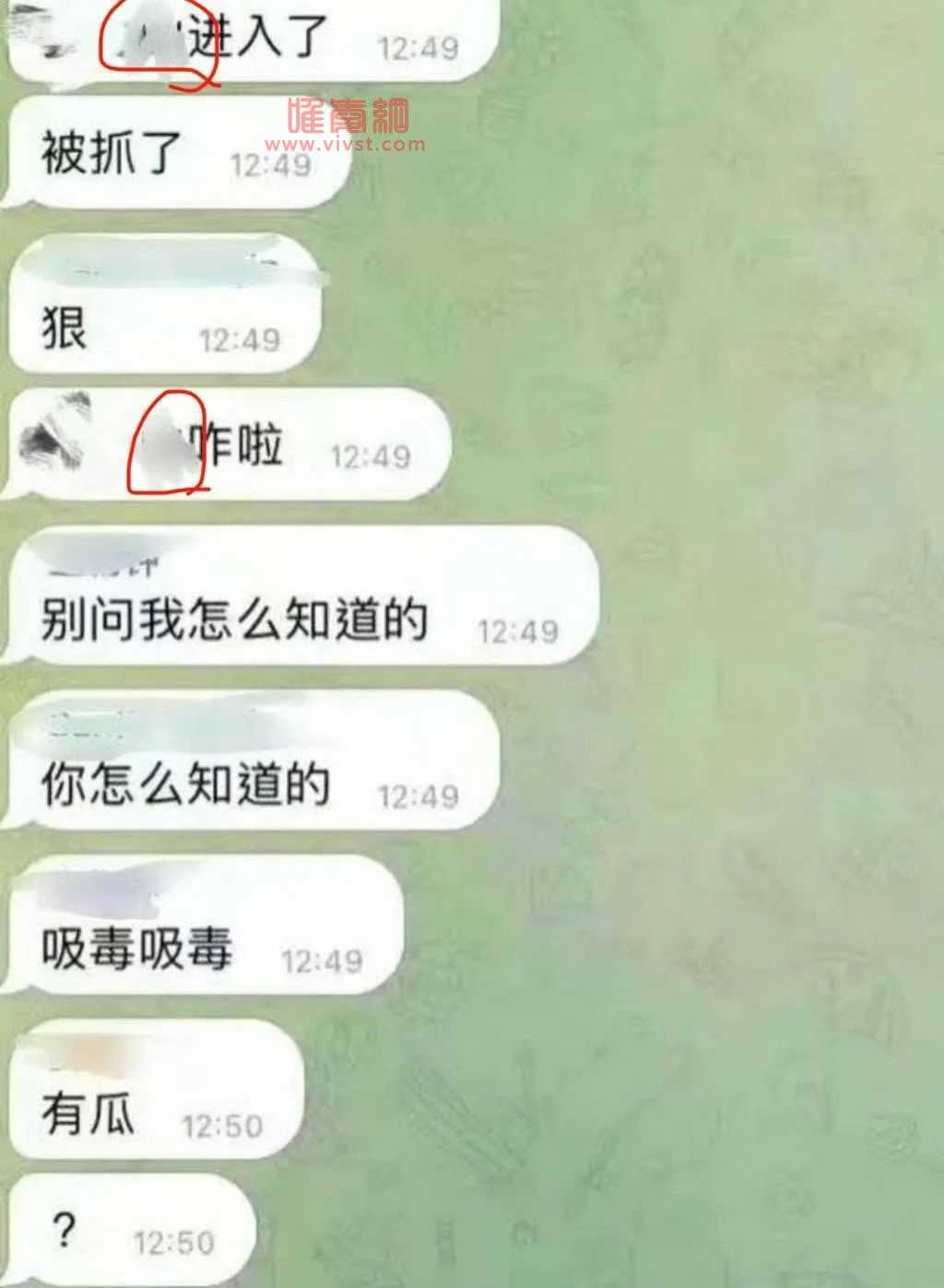 "自证清白"的张一山,为什么没人信了?