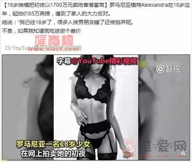 "一次500,包夜2000",90后女生:来钱太快,控制不住啊!