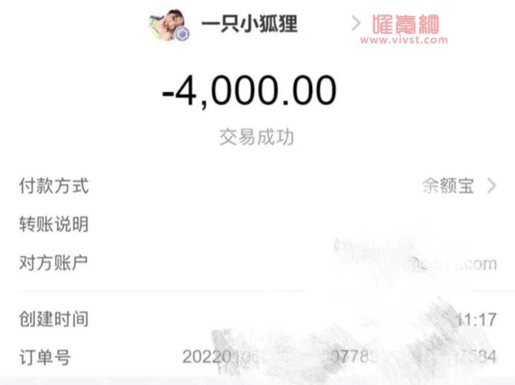 女友露营野战实图,发现我才是舔狗的狗中狗!