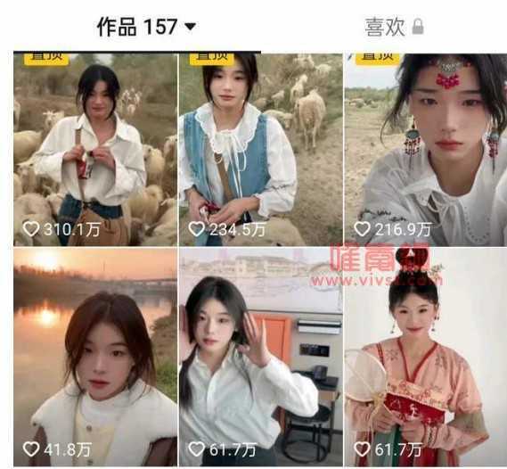 抖音网红灰太郎的羊自曝19岁结婚生子？曾被对象家暴！