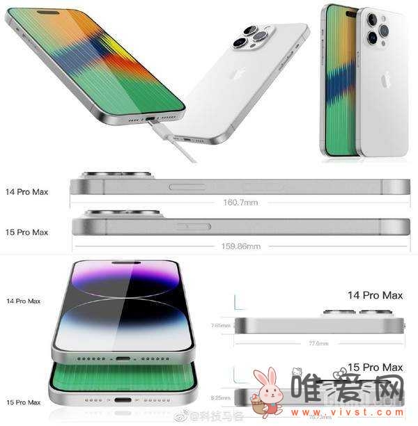 iPhone 15 Pro Max的最新CAD渲染图和具体尺寸曝光？对比前代更矮更窄更厚！