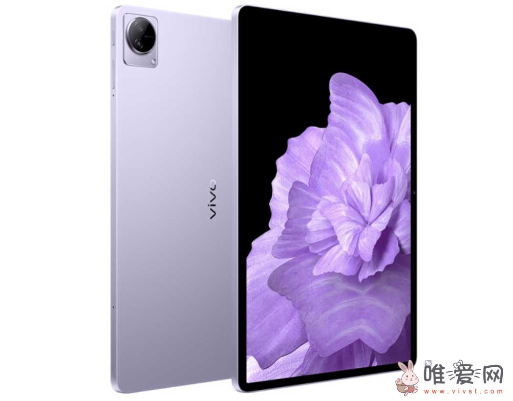 vivo Pad 2平板电脑通过工信部无线电核准！网传将搭载天玑9000芯片？