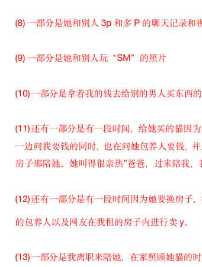 吃瓜！ 抖音云南财经大学会计学院李书羽的瓜是怎么回事？震惊到我了！