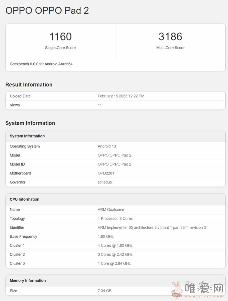 OPPO Pad平板电脑现身Geekbench！单核分数为1160多核分数为3186？