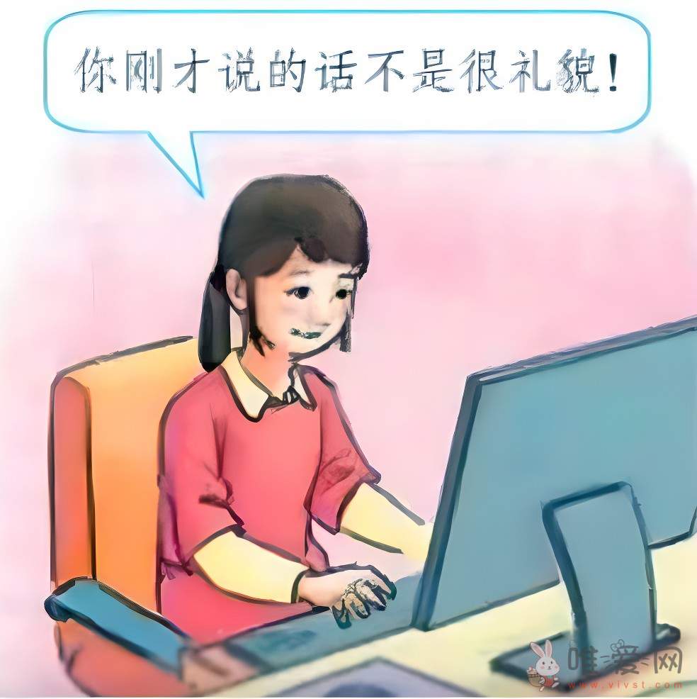 你的妈是批发的吗是什么意思？你的妈是批发的吗出处是哪？