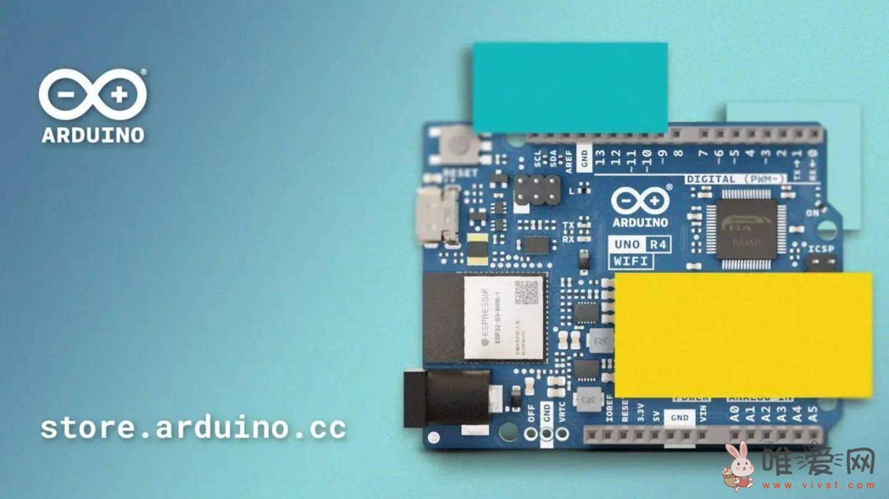 Arduino Uno R4将于5月发售！或将提供“Minima”和Wi-Fi版本可选？