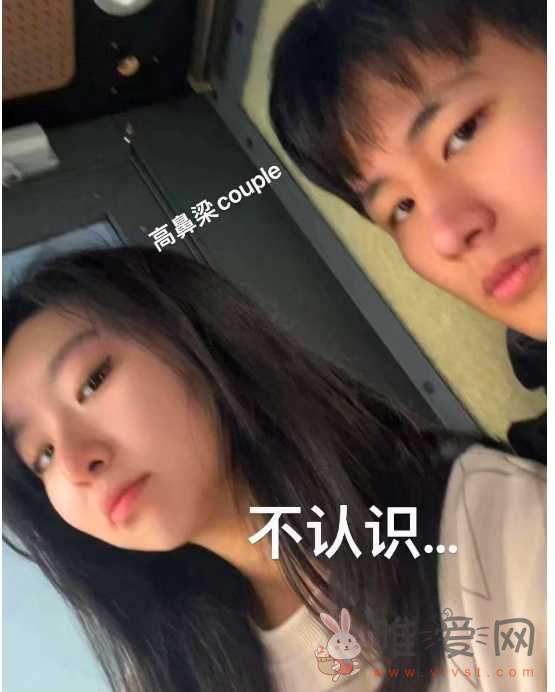 青岛九中李修婷徐浩翔瓜是什么梗？ 学校教学楼厕所大战视频属实吗？