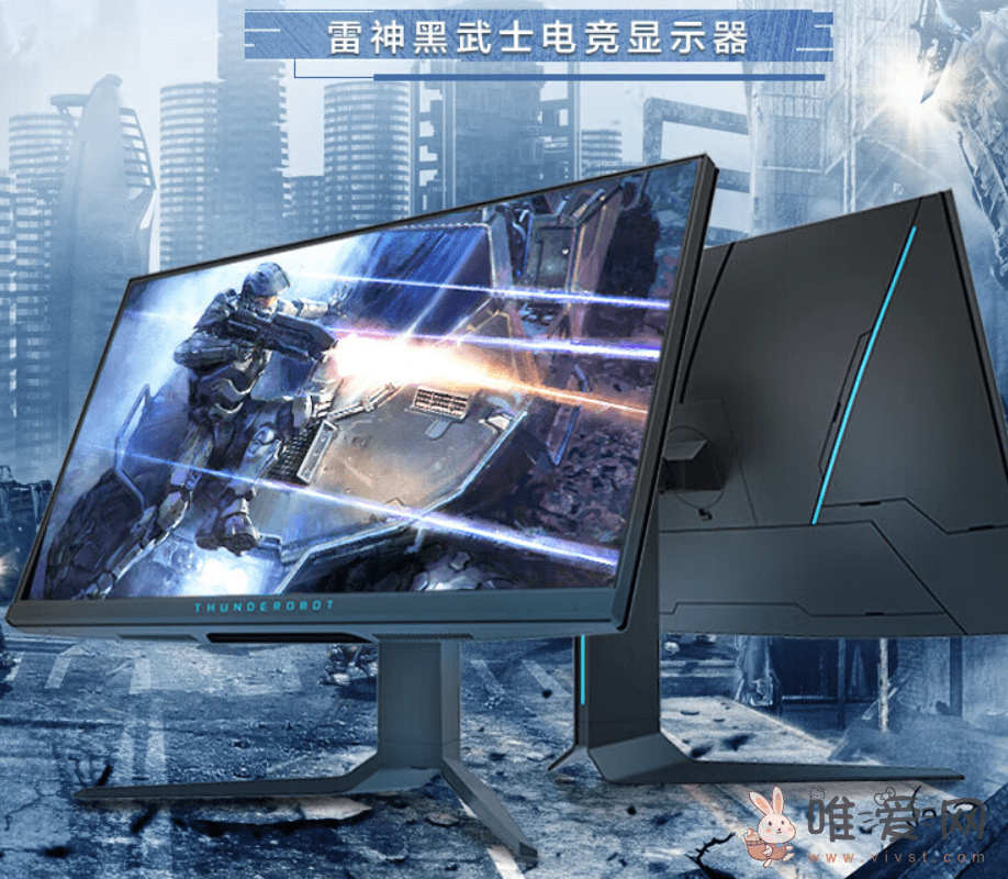 雷神黑武士游戏显示器DQ27F240L今日上架开售：现售价1899元！