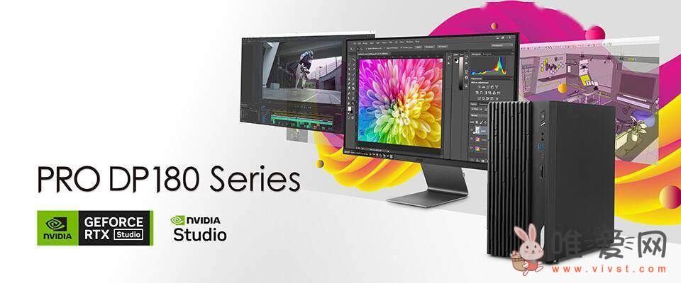 微星发布PRO DP180商务电脑？最高搭载英特尔酷睿i7-13700 CPU！
