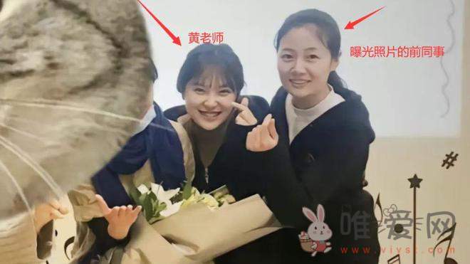 抖音“挖呀挖”黄老师无美颜照被网曝！走红后被网友揭发6大传闻？