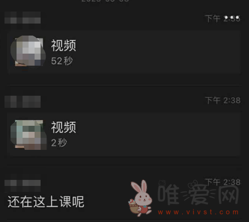 网传南京晓庄学院马院老师潜规则女老师事件属实吗？女老师闯入课堂指控其贪污骚扰！