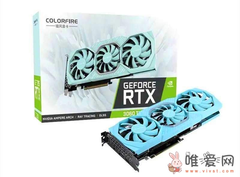 七彩虹推出新款镭风RTX 3060 Ti显卡：显存带宽达到608GB/s！