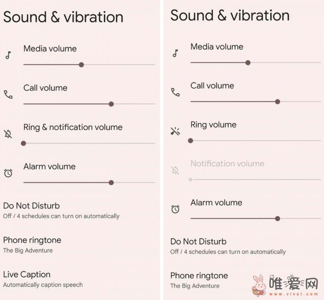 谷歌终于想通！宣布Pixel手机未来铃声和通知音量可实现分开调整！