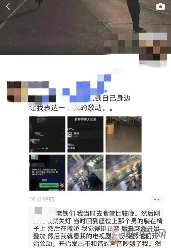 “某学院食堂事件、地铁luo女”最近这个世界到底怎么了？造谣不停了？